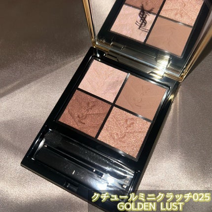 クチュール ミニ クラッチ/YVES SAINT LAURENT BEAUTE/アイシャドウパレットを使ったクチコミ(2枚目)