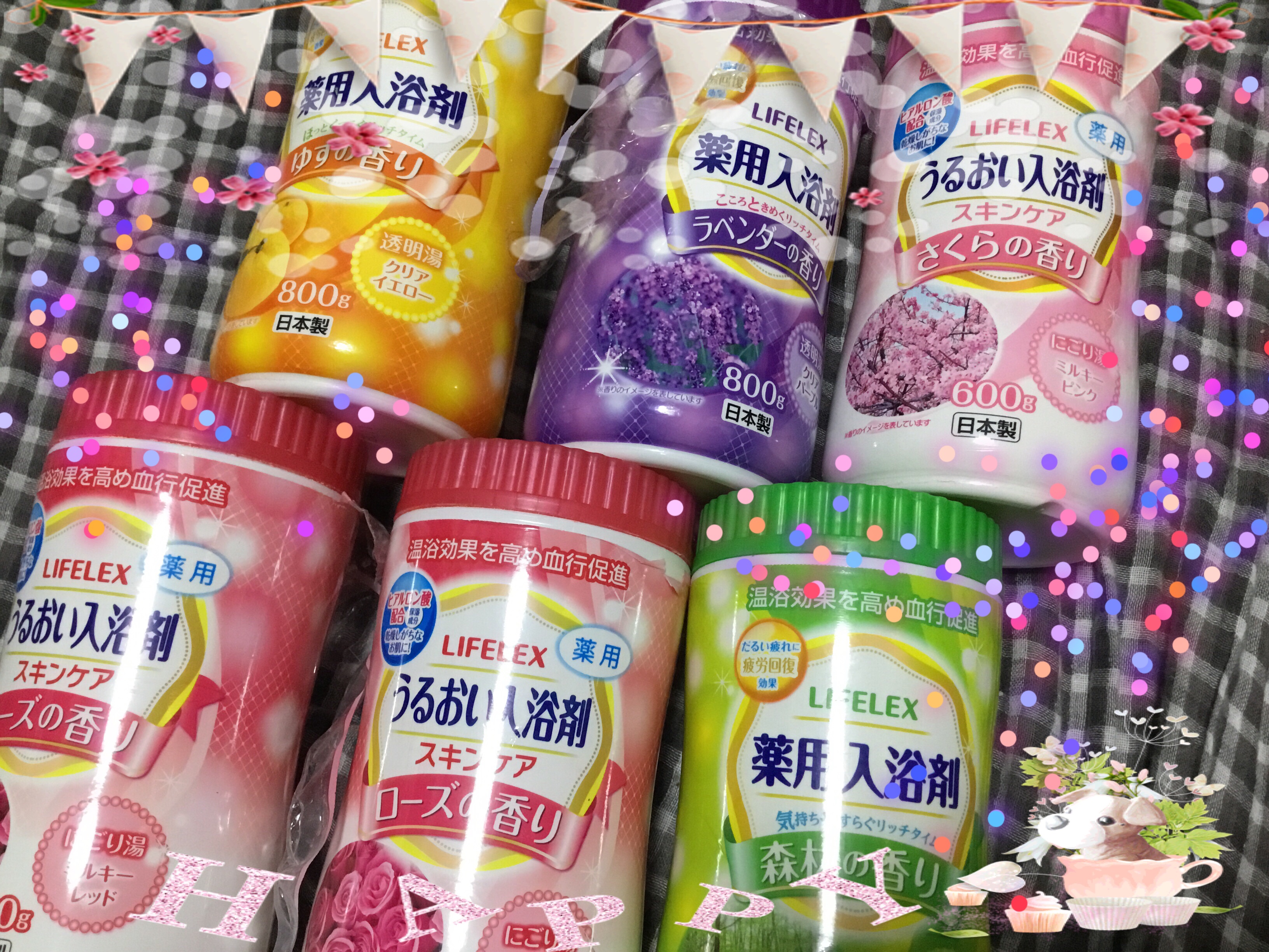 コーナンオリジナルLIFELEXうるおい入浴剤/コーナンオリジナル/保湿系入浴剤を使ったクチコミ（1枚目）