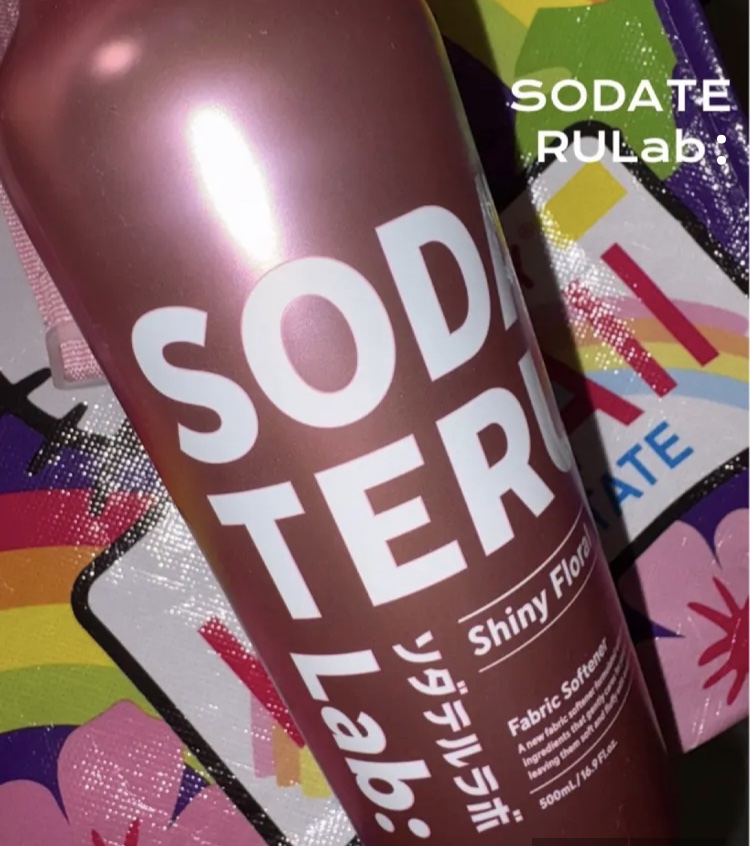 柔軟剤（シャイニーフローラルの香り）/ソダテルラボ/柔軟剤を使ったクチコミ（1枚目）
