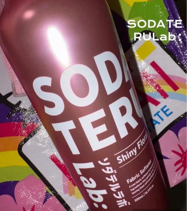 柔軟剤(シャイニーフローラルの香り)/ソダテルラボ/柔軟剤を使ったクチコミ(1枚目)
