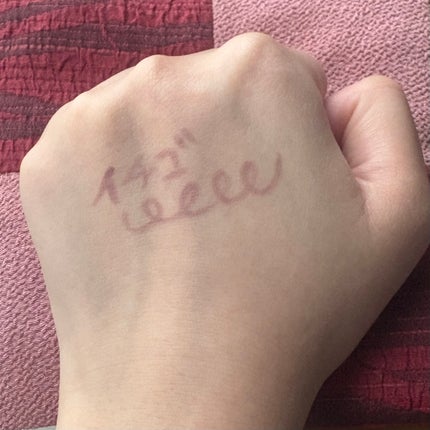 クリーミータッチライナー/キャンメイク/ジェルアイライナーを使ったクチコミ(2枚目)