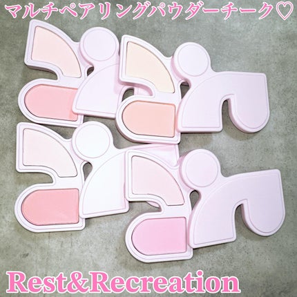 マルチペアリングパウダーチーク/Rest & Recreation BEAUTY/パウダーチークを使ったクチコミ(1枚目)