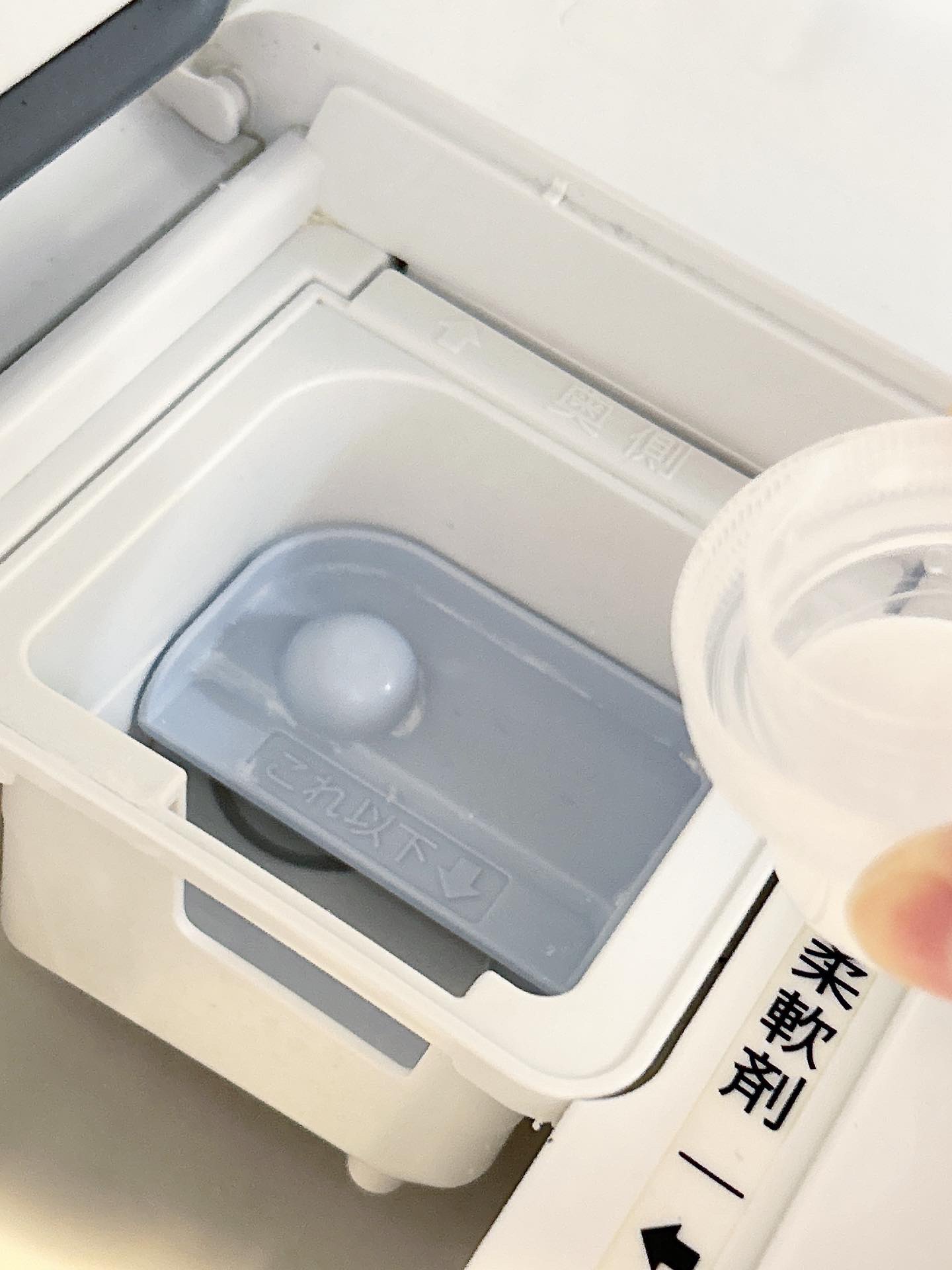 ダニクリン/UYEKI/柔軟剤を使ったクチコミ（3枚目）