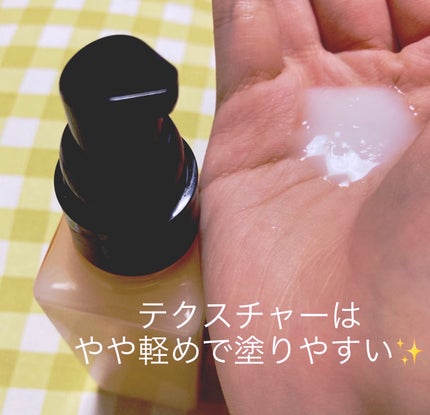 ジュレーム リラックス オーバーナイトケア ミルク 金木犀の香り FO   <洗い流さないヘアトリートメント>/Je l'aime/ヘアミルクを使ったクチコミ(3枚目)