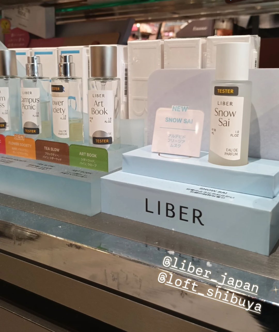 Art Book EAU DE PARFUM/LIBER/香水(レディース)を使ったクチコミ（1枚目）