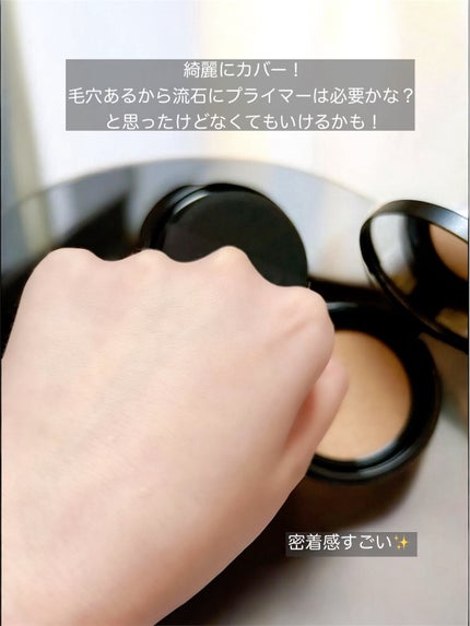 ベルベットジュエルクッション/BIVABOO/クッションファンデーションを使ったクチコミ(4枚目)
