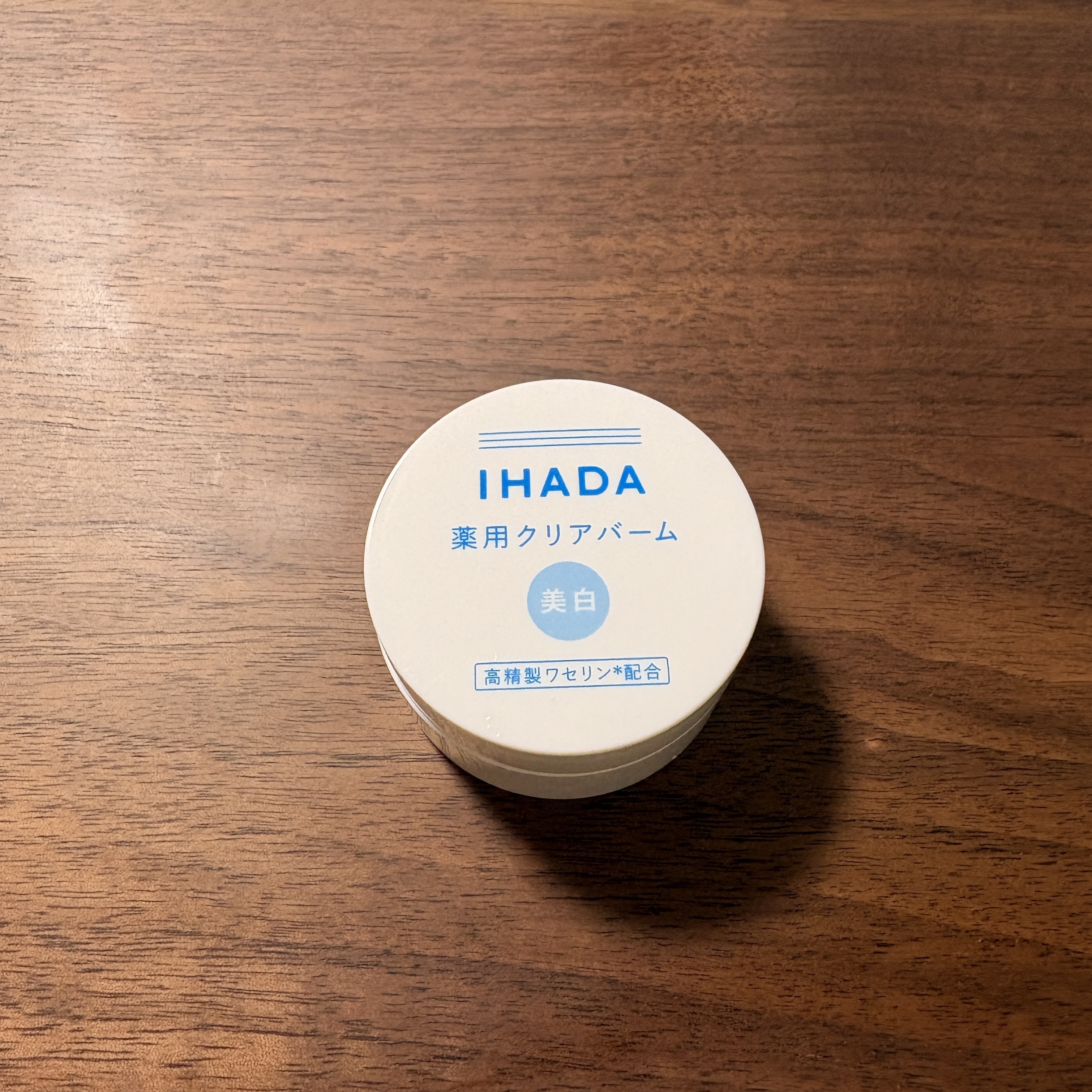 イハダ 薬用クリアバーム/IHADA/フェイスバームを使ったクチコミ（2枚目）