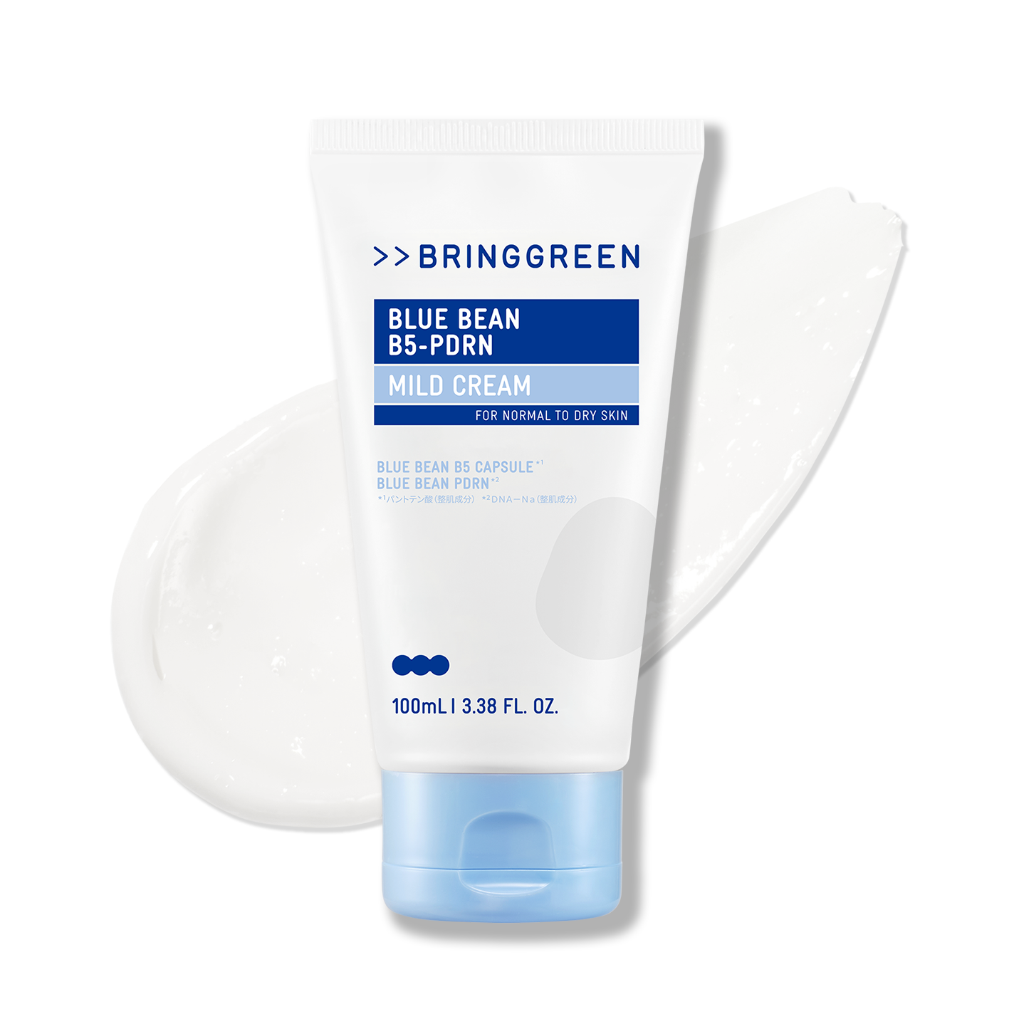ブルービーンB5-PDRN™マイルドクリーム BRING GREEN