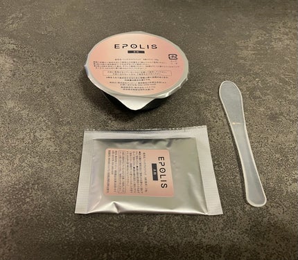 EPOLIS リッチグロウパック/EPOLIS/洗い流すパック・マスクを使ったクチコミ(2枚目)