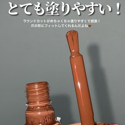 インスタドライ ネイルカラー/サリーハンセン/オールインワンネイルを使ったクチコミ(3枚目)