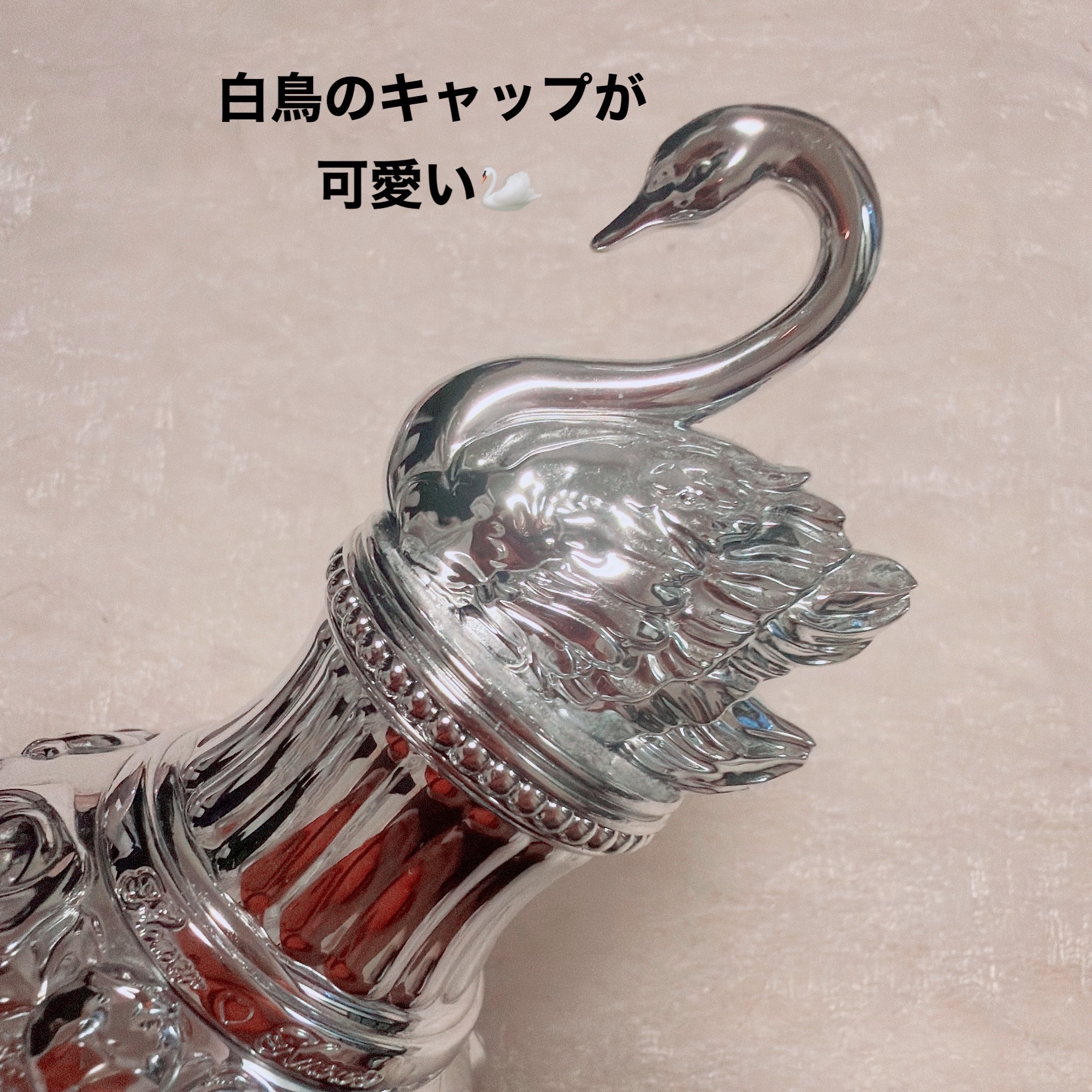 スワンバレエシリーズ オードパフューム/FlowerKnows/香水(レディース)を使ったクチコミ（3枚目）