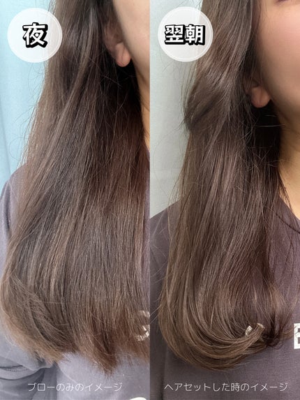 スカルプD ボーテ フワリー スカルプシャンプー/トリートメントパック/アンファー(スカルプD)/市販シャンプーを使ったクチコミ(4枚目)