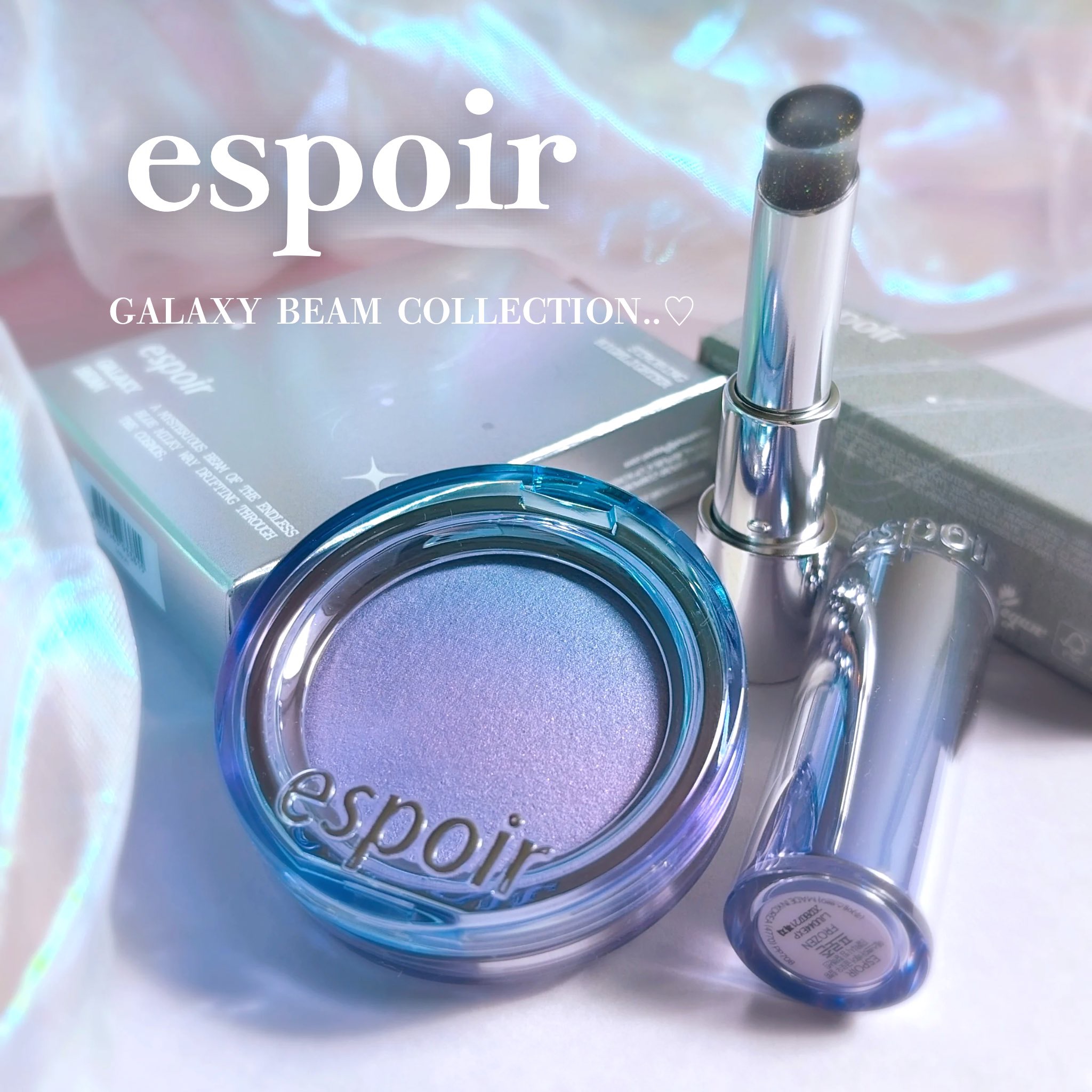 ベアグロウリップバーム/espoir/リップバームを使ったクチコミ（1枚目）