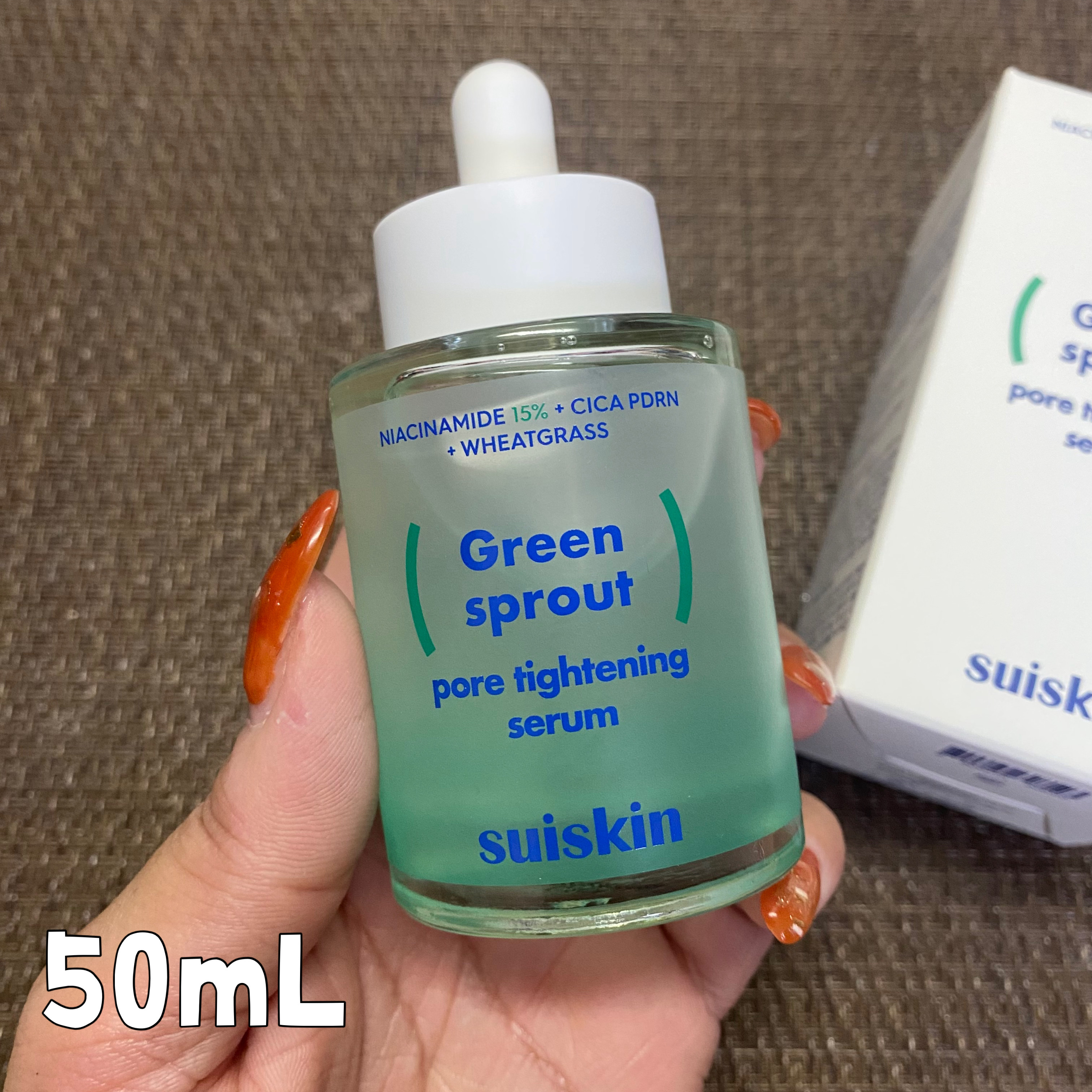 若芽ポアタイトニングセラム/suiskin/美容液を使ったクチコミ（2枚目）