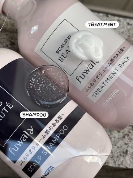 スカルプD ボーテ フワリー スカルプシャンプー/トリートメントパック/アンファー(スカルプD)/市販シャンプーを使ったクチコミ(6枚目)