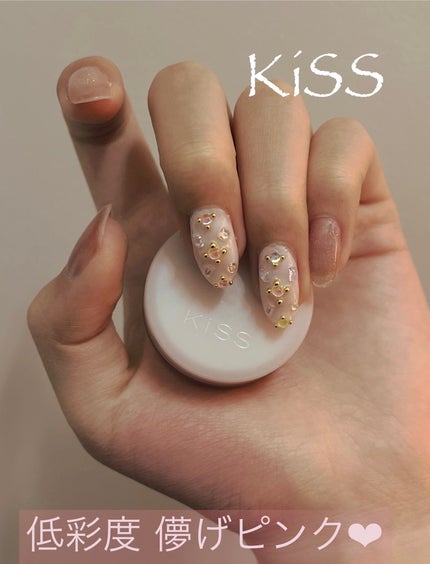 メロウシャドウ/KiSS/ジェル・クリームアイシャドウを使ったクチコミ(1枚目)