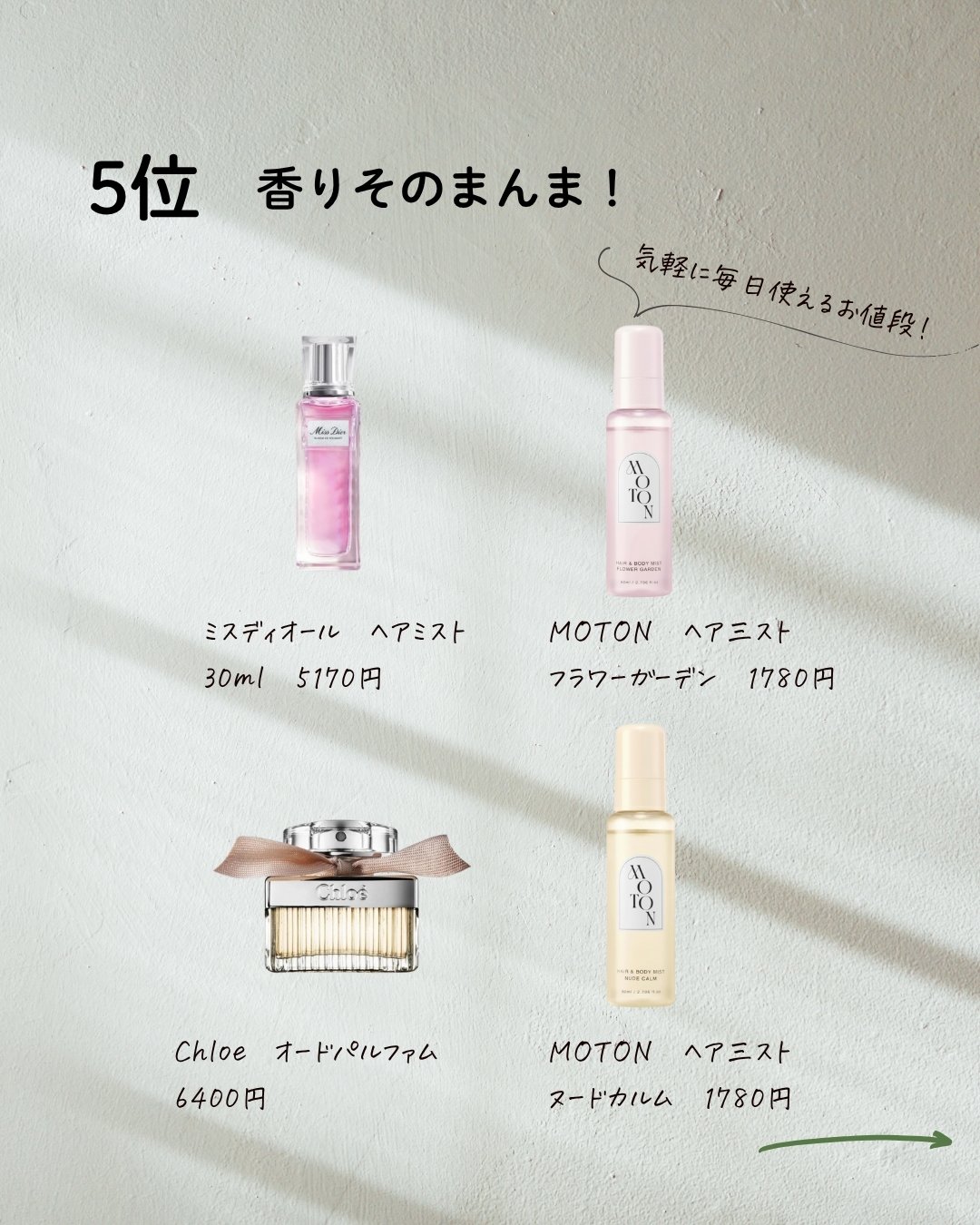 メタルコーム/3COINS/ヘアコームを使ったクチコミ（2枚目）