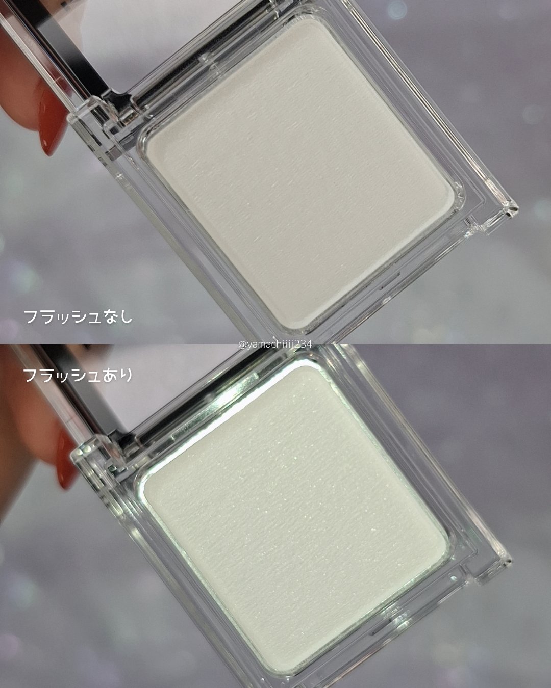 ケイト ザ アイカラー/KATE/単色アイシャドウを使ったクチコミ（3枚目）