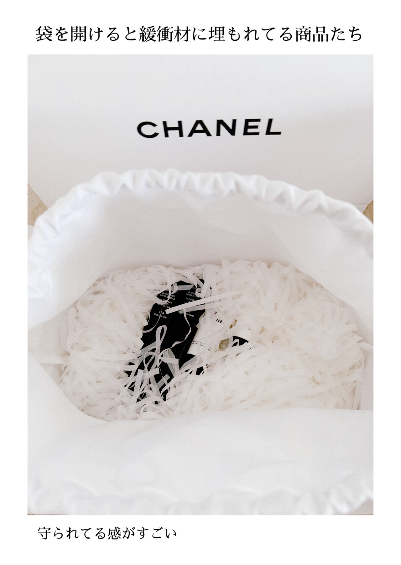 ル ルージュ デュオ ウルトラ トゥニュ 154 インテンス キャラメル/CHANEL/口紅を使ったクチコミ（3枚目）