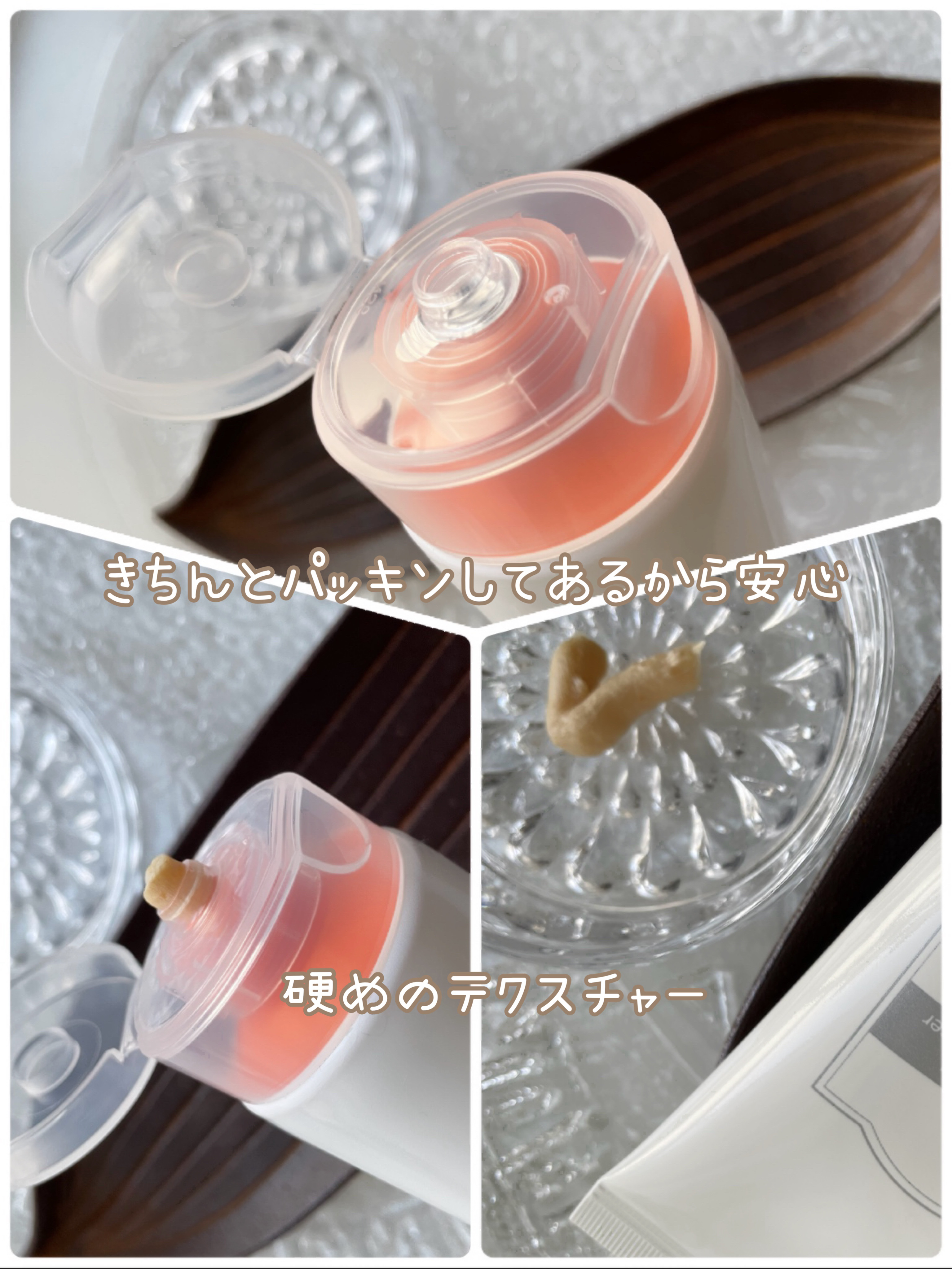 ヒアルビタグルパッククレンザー/Klairs/洗顔フォームを使ったクチコミ（2枚目）