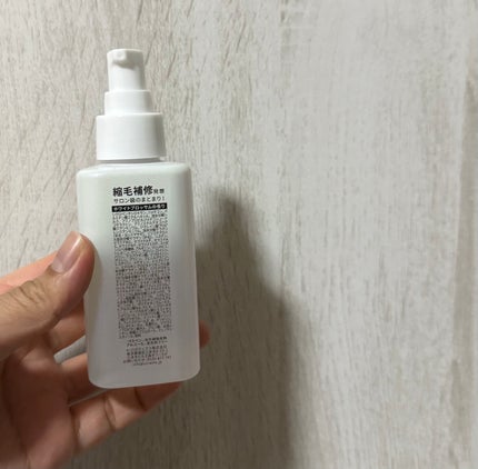 ストレートヘアオイル/Straine/ヘアオイルを使ったクチコミ(3枚目)