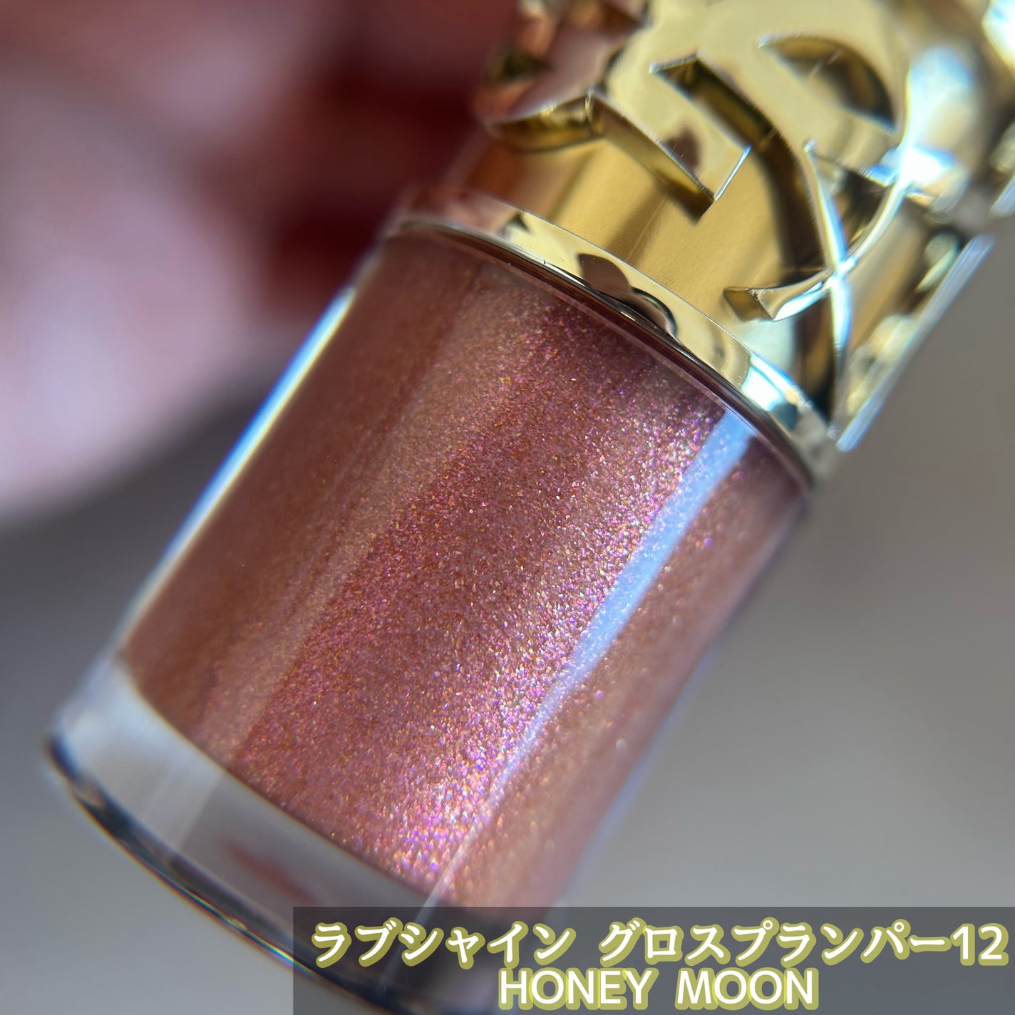 クチュール ミニ クラッチ/YVES SAINT LAURENT BEAUTE/アイシャドウパレットを使ったクチコミ(8枚目)