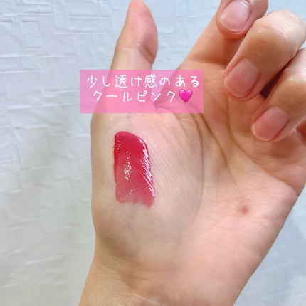 シャインロックリップティント/nonoer/リップティントを使ったクチコミ(2枚目)