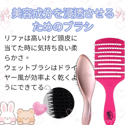 ロレッタ ナイトケアクリーム/ロレッタ/アウトバストリートメントを使ったクチコミ(5枚目)