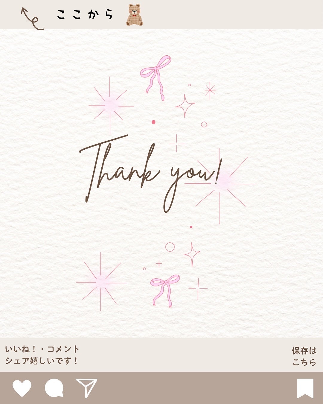 スカルプD ボーテ フワリー スカルプシャンプー/トリートメントパック/アンファー(スカルプD)/市販シャンプーを使ったクチコミ(7枚目)