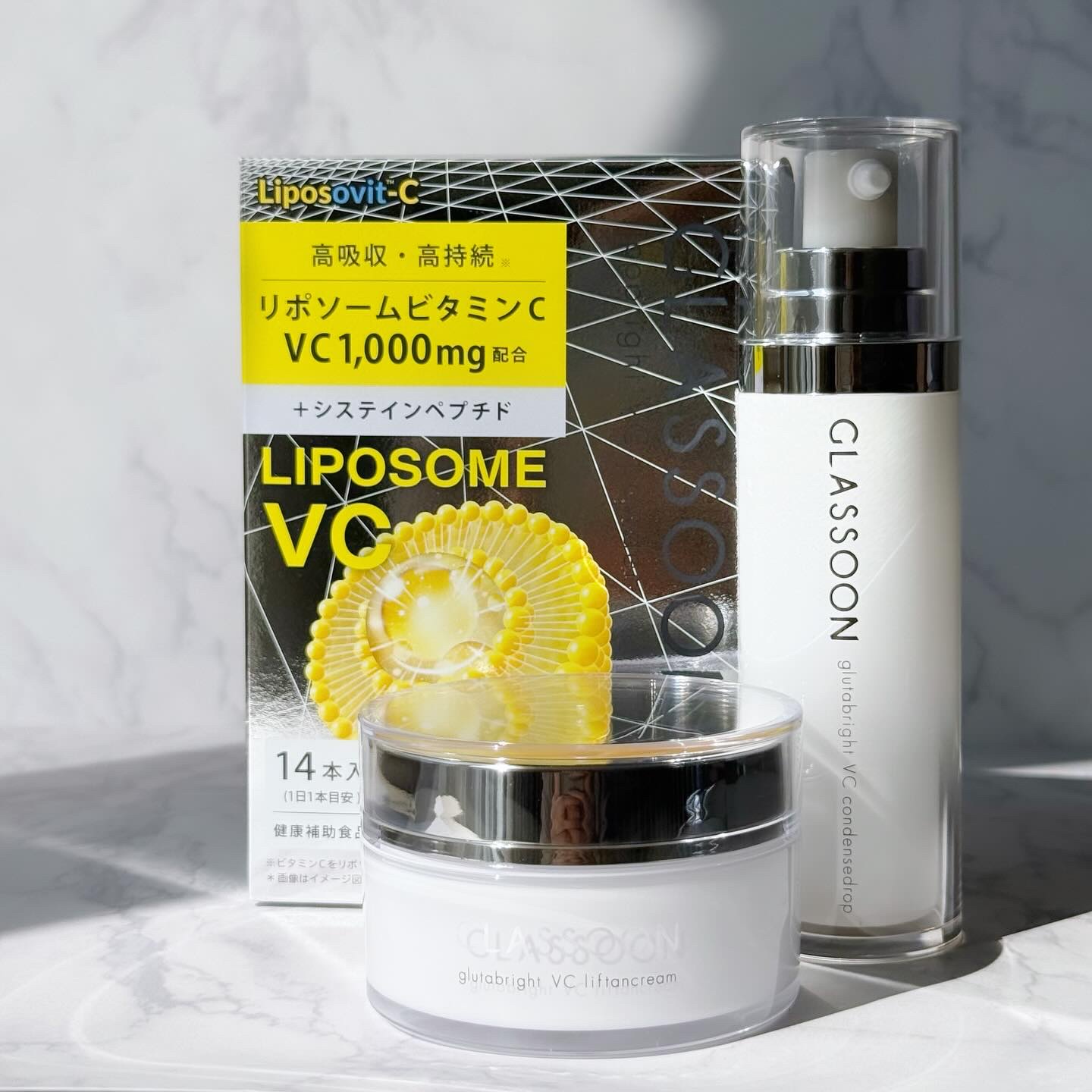 グラスーン　リポブライト　ＶＣパウダー/GLASSOON/美容サプリメントを使ったクチコミ（1枚目）