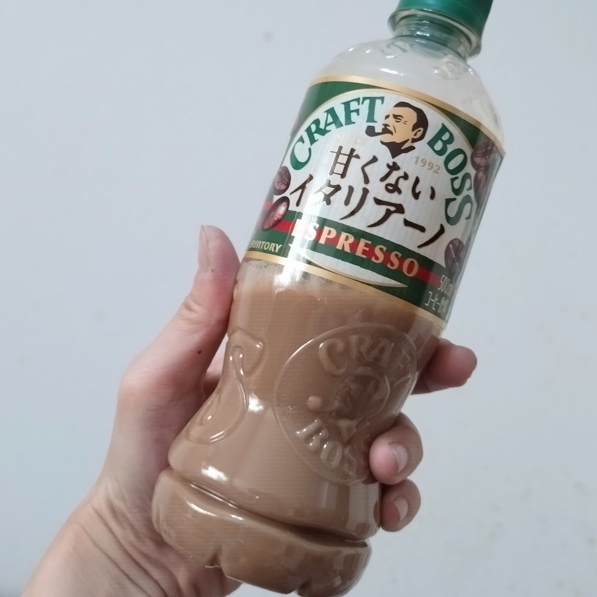 甘くないイタリアーノ/サントリー/ドリンクを使ったクチコミ（1枚目）