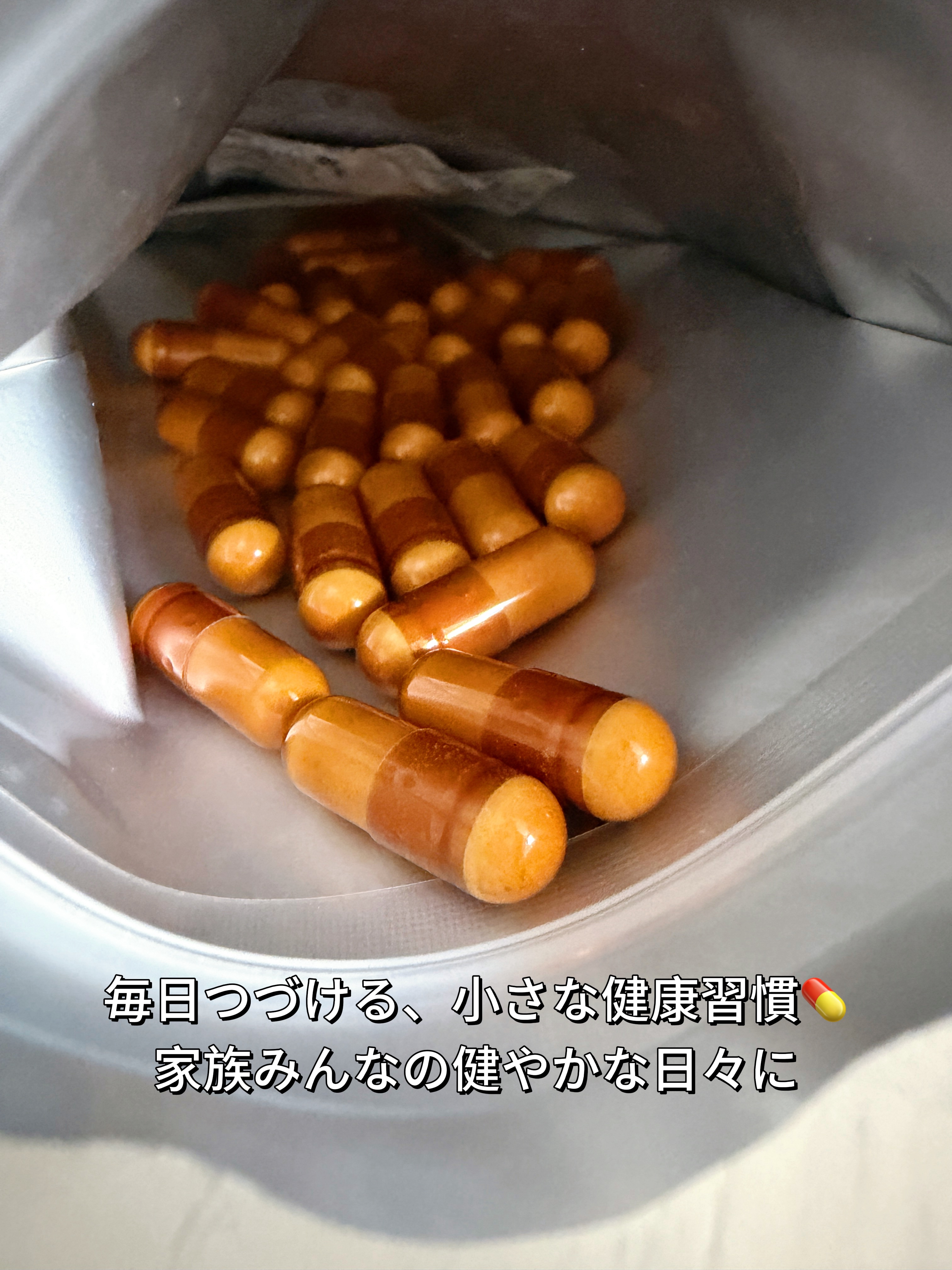 免疫応援酢酸菌/マルマンH＆B/健康サプリメントを使ったクチコミ（3枚目）