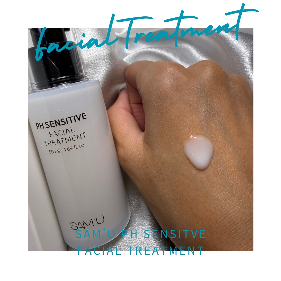 サミュ PHセンシティブフェイシャルトリートメント/SAM'U/美容液を使ったクチコミ（2枚目）