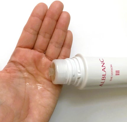 アルブラン ザ ローション III /ALBLANC/化粧水を使ったクチコミ(3枚目)