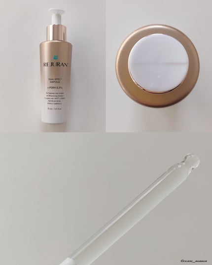 REJURAN デュアル エフェクト アンプル 30mL/REJURAN COSMETICS/美容液を使ったクチコミ(4枚目)
