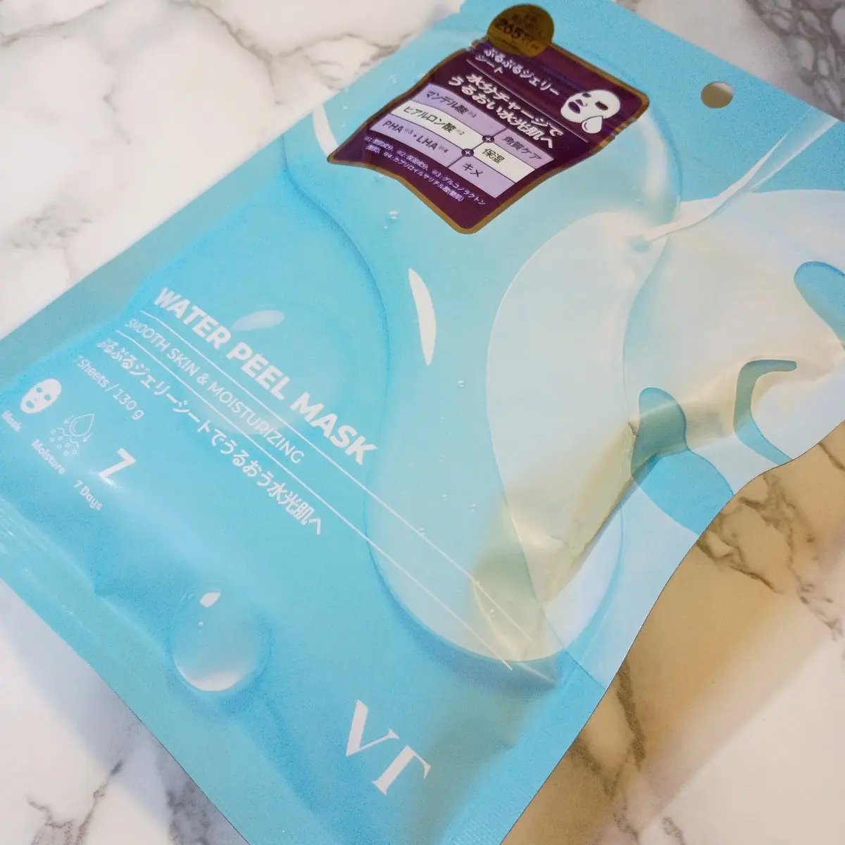 WATER PEEL MASK/VT/シートマスク・パックを使ったクチコミ（2枚目）