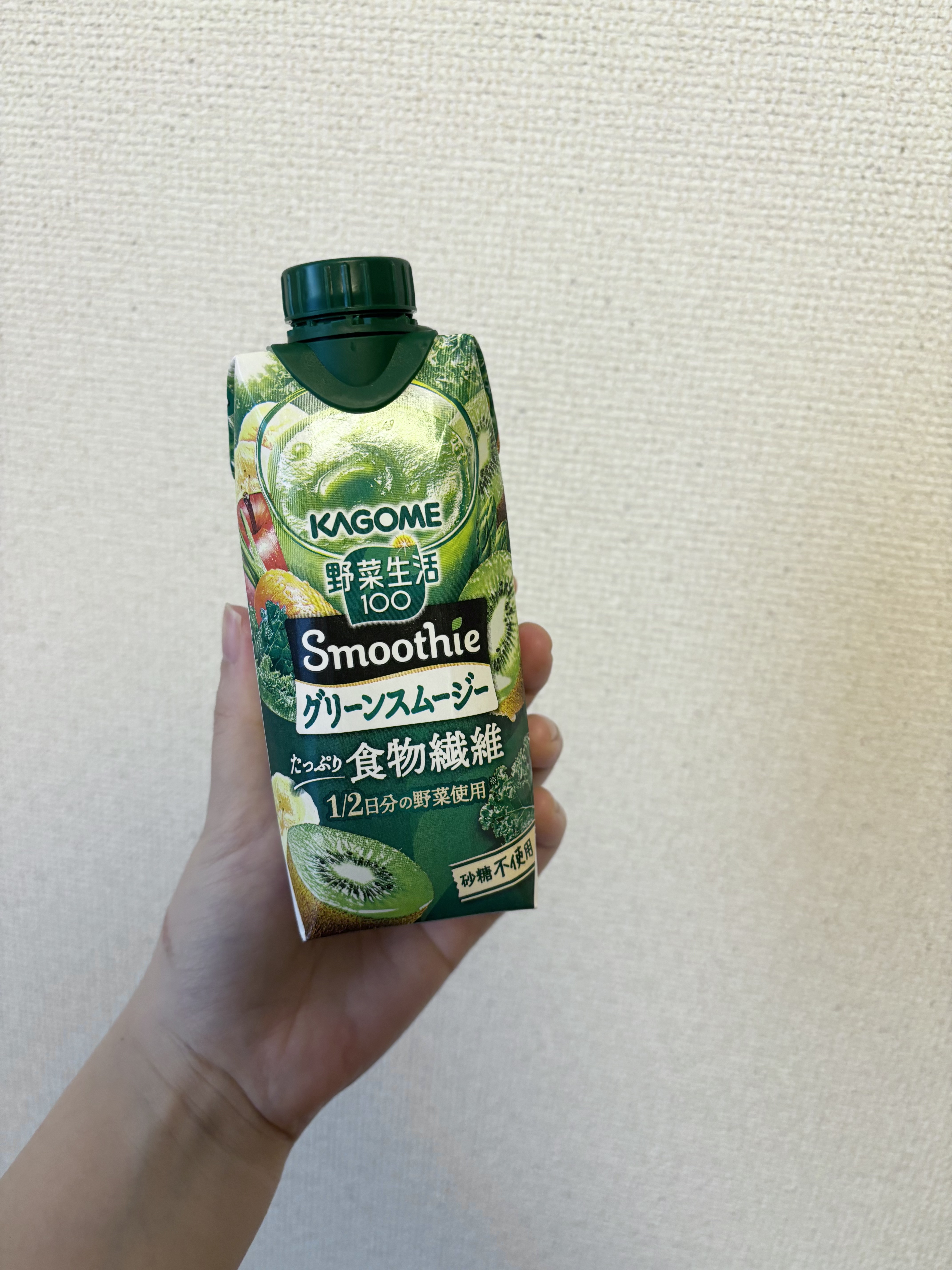 野菜生活１００ Smoothie グリーンスムージー/野菜生活１００/スムージーを使ったクチコミ（1枚目）