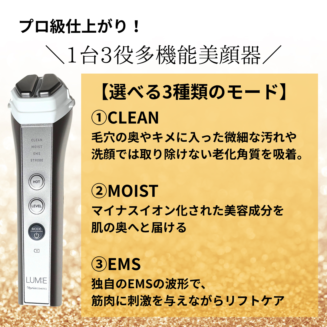 ã«ã¯ãš ã³ã³ã¯/ããªã¹åç²§å/æãåãåç²§æ°Žã䜿ã£ãã¯ãã³ãïŒ2æç®ïŒ