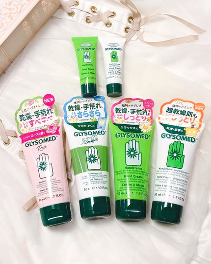 ハンドクリームA ソフト(フローラル)/グリソメド/ハンドクリームを使ったクチコミ(6枚目)