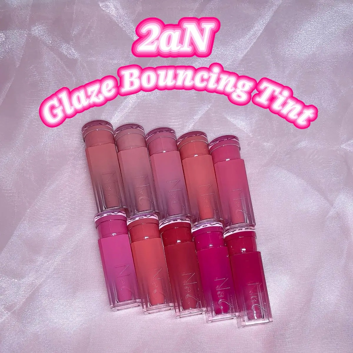 透け感のあるむっちりティント💎✨
2aN【グレイズバウンシングティント】

グロスを重ねたかのようなちゅるんとした
仕上がりで重ね塗りをするとより色味と
ツヤ感がUPするの、かわいいすぎる〜💘

06の白みと青みのあるベビーピンクカラー