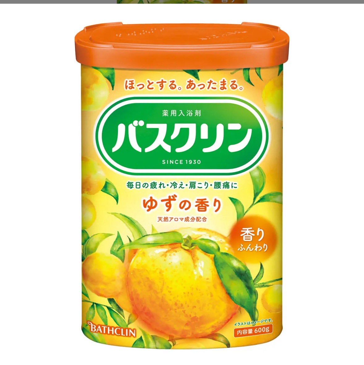 バスクリン ゆずの香り/バスクリン/無機塩系入浴剤を使ったクチコミ（1枚目）