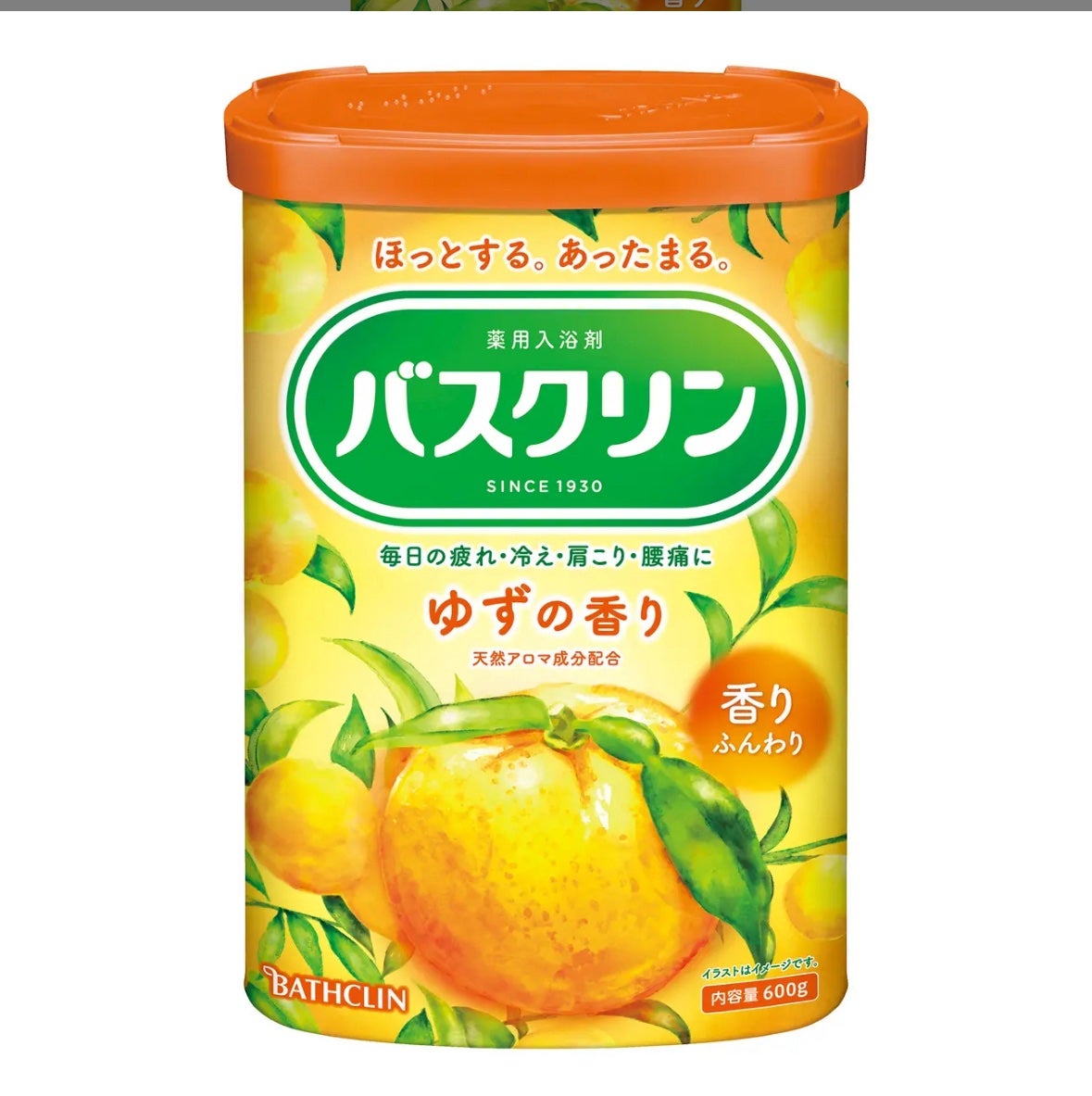 バスクリン ゆずの香り/バスクリン/無機塩系入浴剤を使ったクチコミ(1枚目)