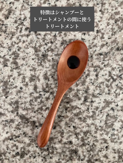 を使ったクチコミ(2枚目)