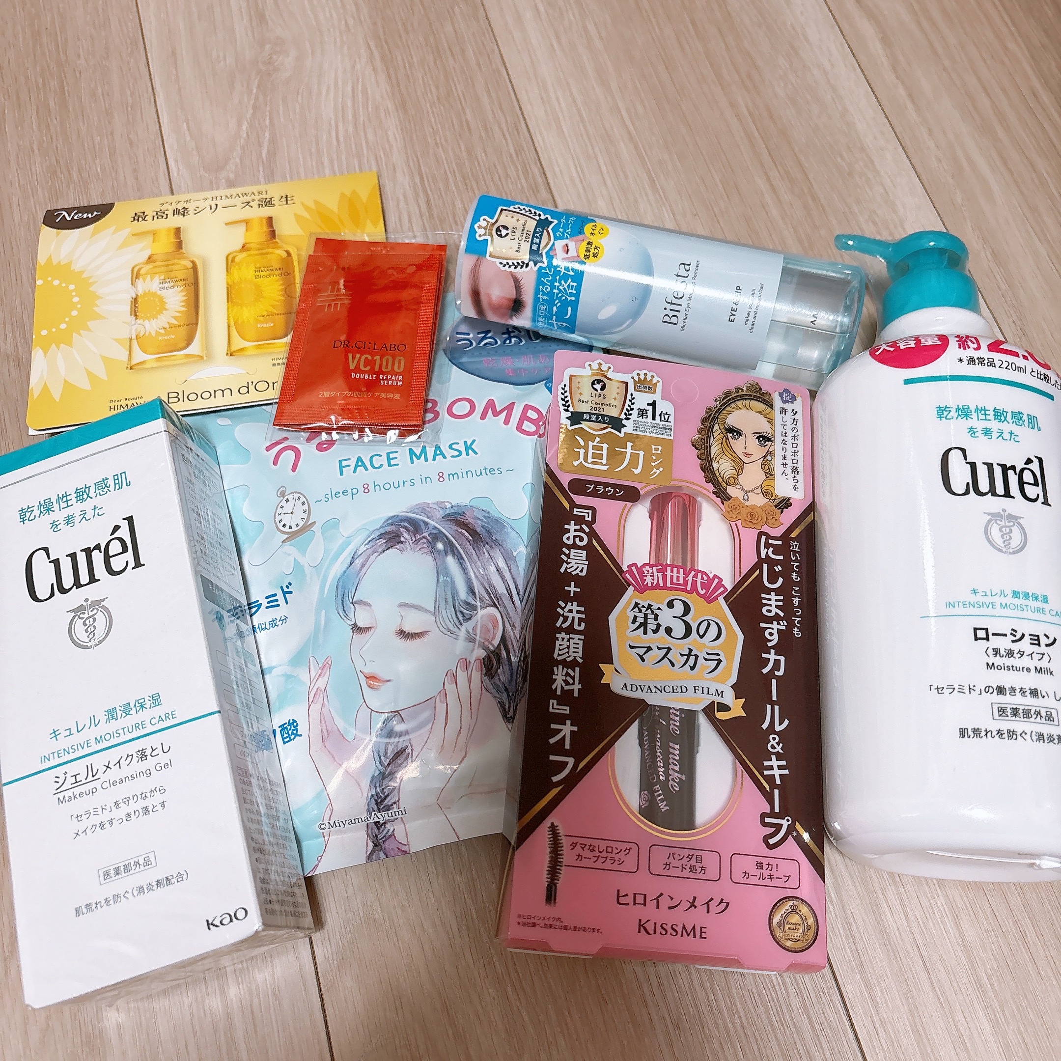 ジェルメイク落とし/キュレル/クレンジングジェルを使ったクチコミ（1枚目）