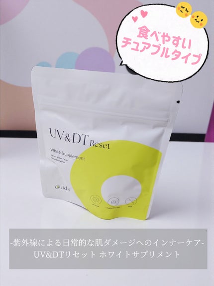 ã䜿ã£ãã¯ãã³ãïŒ1æç®ïŒ