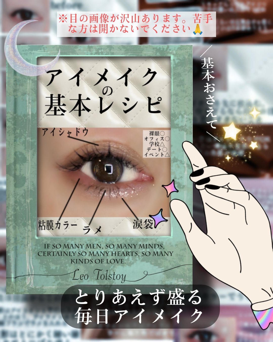 エッセンシャルアイパレット/BBIA/マルチパレットを使ったクチコミ（1枚目）