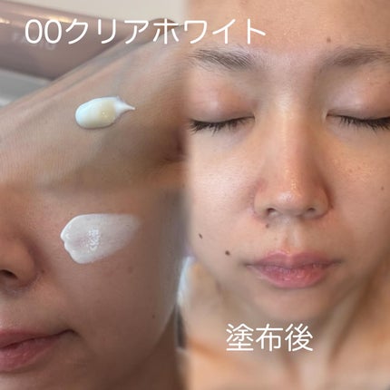 うるおい整う クリーム下地/FASIO/化粧下地を使ったクチコミ(2枚目)