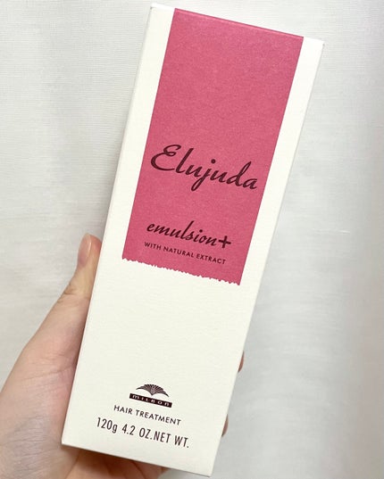 エルジューダ ディーセス エルジューダ エマルジョン+のクチコミ「\美少女の髪になれる/
今回は髪がさらさらつやつやに
なれる私のお気に入りの
ヘアミルクを紹.....」(2枚目)