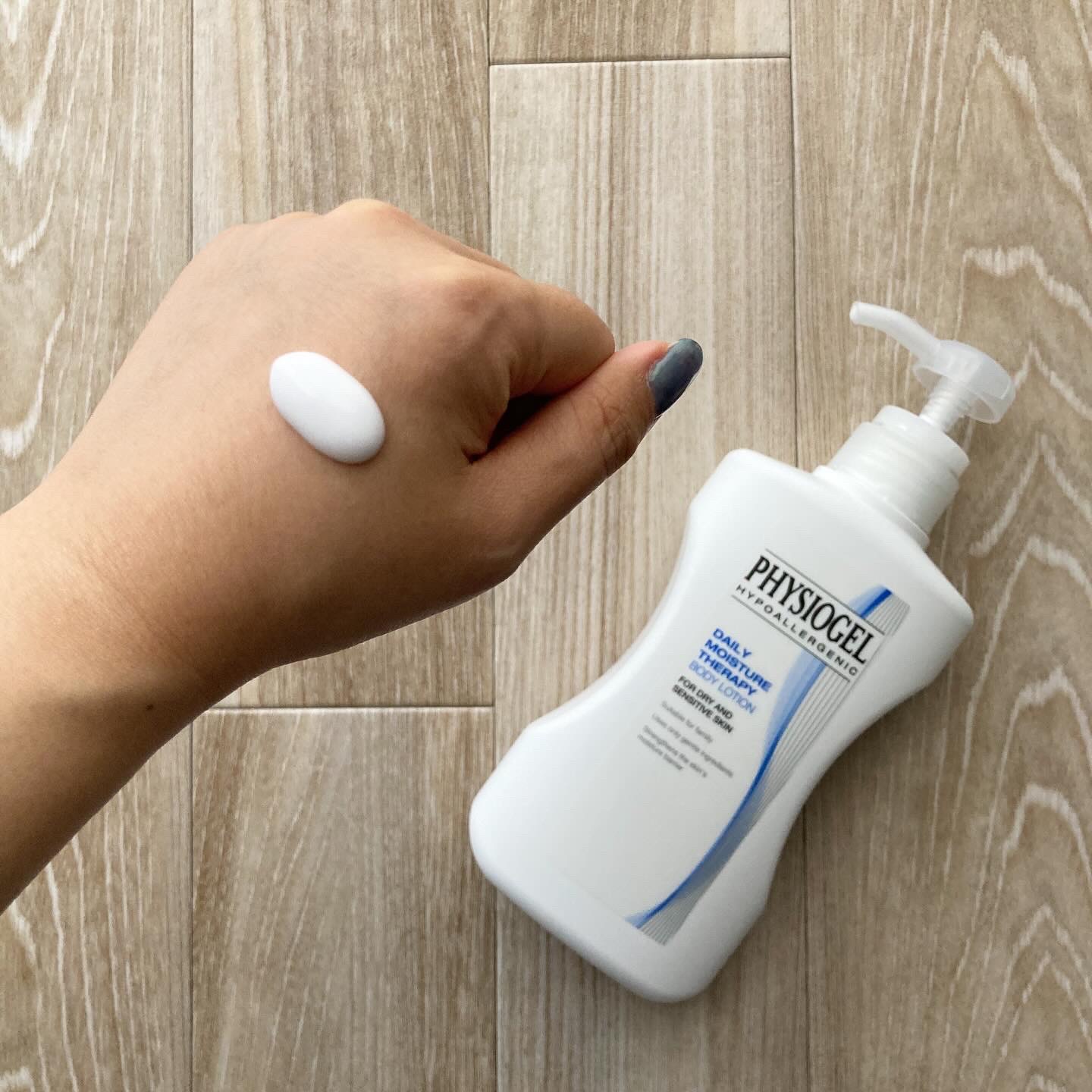 DMT ボディローション/PHYSIOGEL/ボディローションを使ったクチコミ（3枚目）