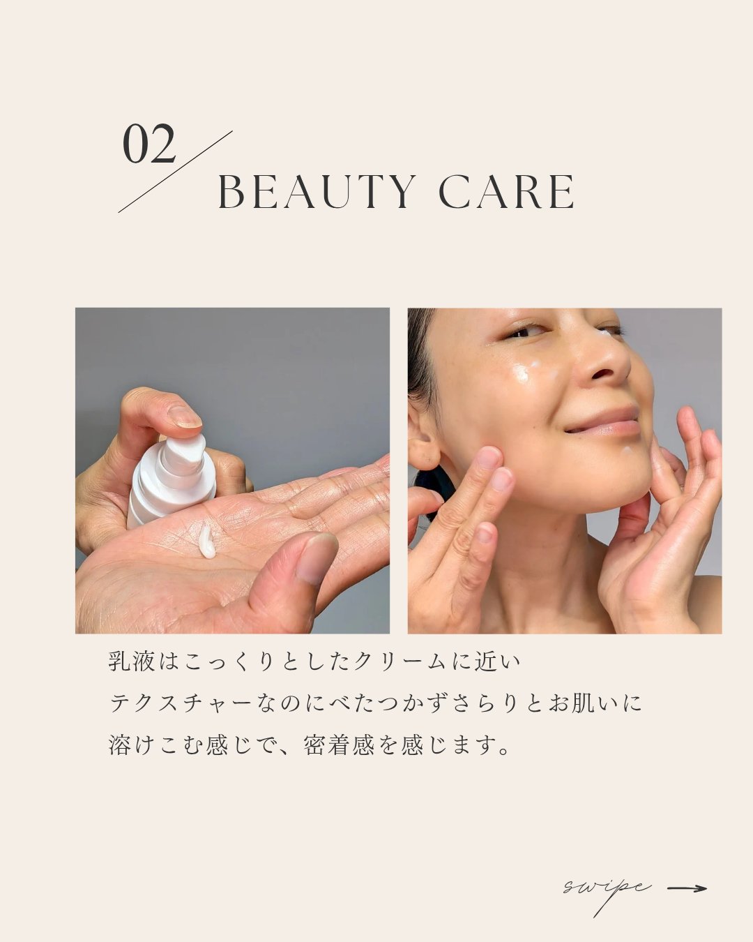 アルブラン ザ ローション III /ALBLANC/化粧水を使ったクチコミ（3枚目）